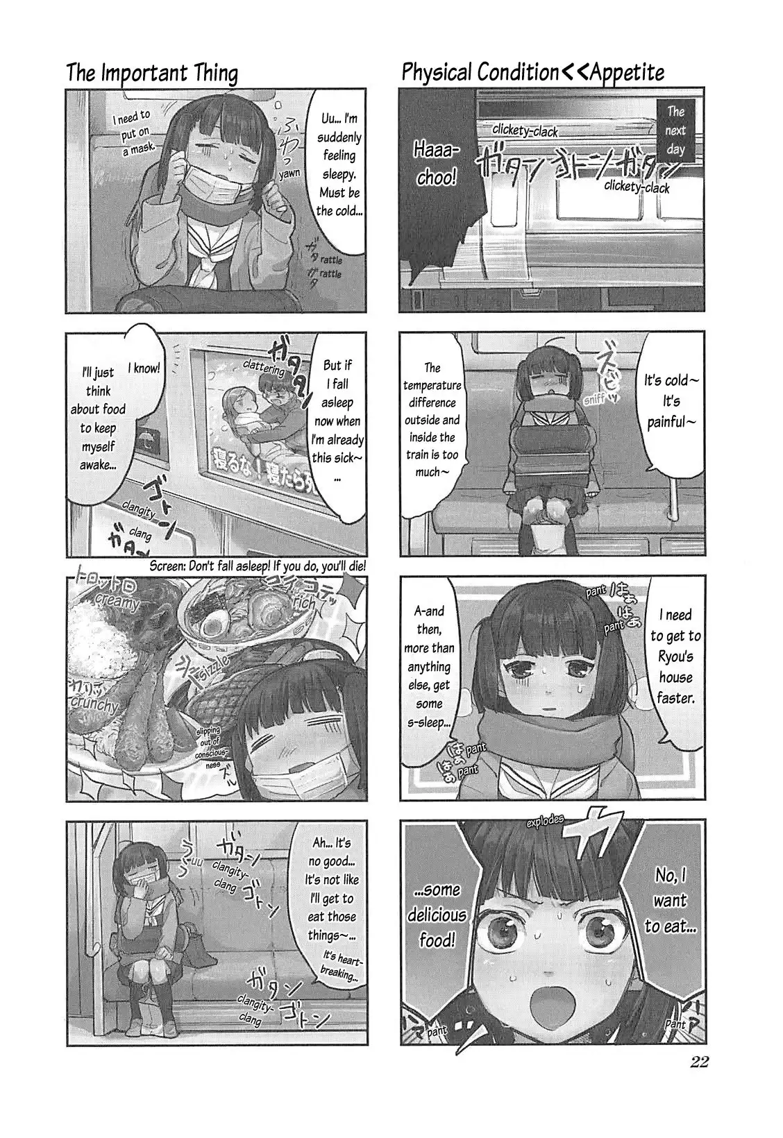 Koufuku Graffiti Chapter 2 3